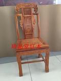 红木餐椅 非洲花梨木象头如意椅精雕全实木椅子红木餐椅靠背餐椅