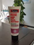 澳洲直邮代购 Swisse ROSE HIP玫瑰果油保湿滋润精华面霜125ml