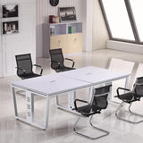 厂家直销办公长桌会议桌椅组合简约现代板式条形桌员工培训洽谈桌