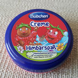 德国原装进口Buebchen宝比珊儿童面霜护肤霜山莓味20ml