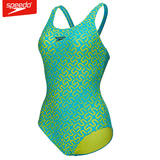 speedo泳衣 2015新款专业训练修身大码保守遮肚显瘦连体游泳衣女