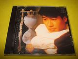 黎明 堆积情感 1992年香港宝丽金01首版CD9新.歌词94新.实图.