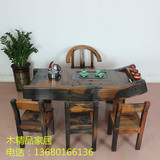 老船木家具茶几实木创意茶台客厅长方形功夫泡茶桌宜家茶桌椅组合