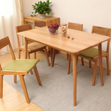 鲁达日式全实木白橡木纯床餐桌北欧宜家现代简约家具环保家居
