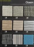 直销高档仿波龙编织纹地毯 PVC编织纹地板 编织地毯 科技馆 机场