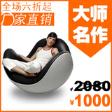 创意时尚单人太空不倒翁玻璃钢休闲设计师沙发椅蛋壳午休摇摇躺椅