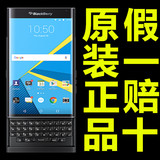 BlackBerry/黑莓 Priv 安卓曲面屏双4G全键盘智能滑盖手机正品