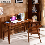 日式实木书桌 家用台式电脑桌1.2米简约写字台带抽屉组装办公桌