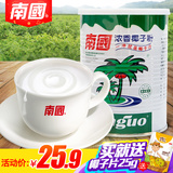海南特产 南国浓香椰子粉450g营养早餐粉速溶饮品椰香浓郁椰子粉