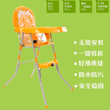宝宝餐椅儿童餐椅多功能可折叠便携式婴儿椅子吃饭餐桌椅座椅包邮