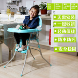 特价包邮 多功能儿童餐椅婴儿餐椅 便携式可折叠宝宝餐桌椅小凳子