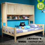上海家具厂家 简约实木床 热卖单层儿童床 家用床 宿舍床 松木床