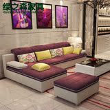 布艺沙发可调节头靠包整装棉麻可拆洗现代客厅小户型组合沙发家具