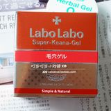 新版哒~日本城野医生 LABOLABO 收毛孔控油凝露啫喱面霜50g