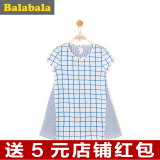 巴拉巴拉女童短袖t恤中大童上衣童装2016夏装新款儿童小学生体恤