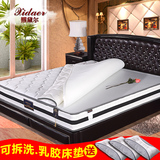 泰国乳胶床垫席梦思1.5米天然椰棕床垫棕垫1.8米乳胶弹簧床垫双人