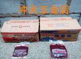 长城化工京安王3号锂基脂 袋装黄油 润滑脂实称420g，940g