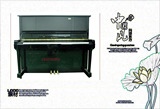 日本原装进口二手立式钢琴KAWAI卡瓦依 VT-132 缓重琴键高端钢琴