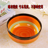 略有瑕疵品处理甩货韩式瓷碗米饭碗可爱大碗陶瓷创意碗面碗汤碗