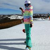 户外女士滑雪服套装单双板保暖滑雪裤女 韩国滑雪服女  特价包邮