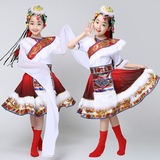 新款儿童藏族舞蹈演出服装少儿蒙古表演服水袖服装女童表演服舞台