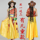爆款儿童新款藏族舞蹈服装康定情歌溜溜的女演出舞台装大摆裙服饰