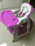 aing爱音新款C011儿童餐椅多功能宝宝吃饭餐桌椅婴儿餐桌椅