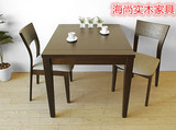 新款白橡木餐桌日式简约现代书桌纯实木折叠桌长方形桌子定做伸缩