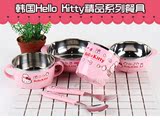 韩国进口凯蒂猫儿童正品宝宝不锈钢碗水杯勺叉餐具礼盒套装