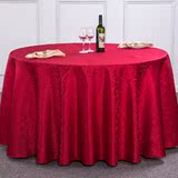 台布桌布餐厅布艺圆桌餐桌圆形方形红色勾花桌布定做热销酒店餐布