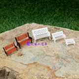 假山配件 吸水石盆景摆件微景观多肉苔藓装饰迷你DIY建筑小椅凳子