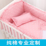 婴儿床上用品套件 宝宝床围被子四六八十件套纯棉斜纹可拆洗秋冬