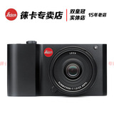 Leica/徕卡T 自动对焦微单 无反单电相机 徕卡T数码相机 Type701