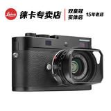 Leica徕卡MD (Typ262) 无LCD显示屏莱卡M-D复古胶片时代相机