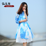 仙衣裾2016新款原创设计中国风改良旗袍天丝雪纺中长款修身连衣裙