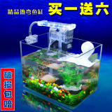 鱼缸水族箱乌龟活体高清玻璃方形水培草鱼缸创意造景热带鱼缸包邮