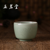 茶杯陶瓷紫砂杯全手工功夫茶具弟窑刻花龙泉青瓷单杯盏品茗小茶碗