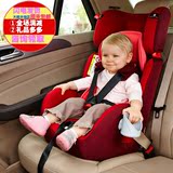 好孩子儿童安全座椅CS901 CS609可折叠9个月-12岁婴幼儿汽车通用