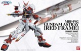 万代/BANDAI模型 1/60 PG 红色异端敢达/Gundam/高达 日本 现货