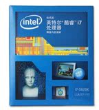 Intel/英特尔 I7 5820K Extreme 酷睿六核2011-V3 盒装CPU处理器