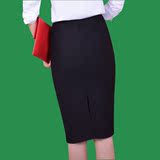 韩国夏季高腰弹力显瘦中长款半身包臀裙后开叉过膝打底铅笔一步裙
