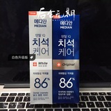 韩国 爱茉莉麦迪安86牙膏美白去牙渍  120蓝色 白色暂时无货