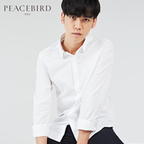太平鸟男装 秋季男士新款白色纯棉商务长袖衬衫韩版衬衣BWCA63237