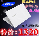 Samsung/三星275E4V-K01笔记本电脑双核四核超薄14寸游戏本上网本