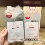 韩国正品 可莱丝IPI特效3倍美白淡斑补水面膜贴 去黑色素痘印单片