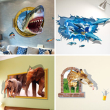 3D立体画视觉墙贴画墙壁客厅装饰沙发背景墙个性创意海洋动物贴纸