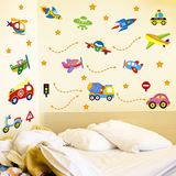 卡通卧室儿童房男孩宇航局飞机汽车床头幼儿园宝宝墙贴纸客厅贴画