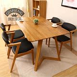 北欧实木餐桌水曲柳餐桌椅组合复古咖啡桌长方桌餐厅桌原木饭桌