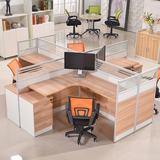 办公家具4人位办公桌屏风隔断员工桌电脑桌职员桌椅组合可定制