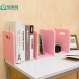 桌上置物架长度可伸缩桌面小书架 蓝色白色粉红色简易拉伸收纳架